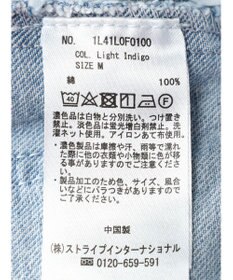 earth music&ecology フロントポケットフレアデニム