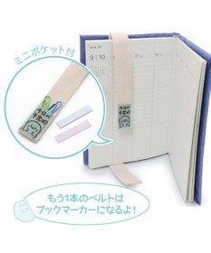 Mother garden しろたん バンド付き ペンポーチ