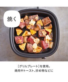 YAMATO テーブル＆キッチン 【レコルト】ポットデュオキャレ  レッド  RPD-4(R)