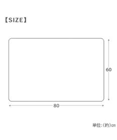 PET PARADISE ディズニー スティッチ もちっと クール ブランケット