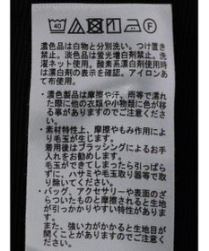 AMERICAN HOLIC ドットジャガード袖ボリュームチュニック