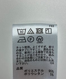 ONWARD Reuse Park 【any FAM】スカート春夏