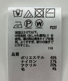 ONWARD Reuse Park 【any SiS】ニット秋冬