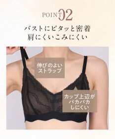 Wing ノンワイヤーブラ 吸いつくようなフィット感 軽いつけごこち ナチュラルなバストシルエット ブラジャー KB4100 ウイング／ワコール