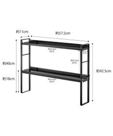 tower コンロ奥隙間ラック タワー 2段 ブラック