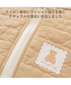 PET PARADISE ペットパラダイス くまちゃん アウターハーネス  キルト 小型犬