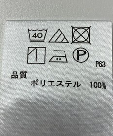 ONWARD Reuse Park 【any SiS】ブラウス秋冬