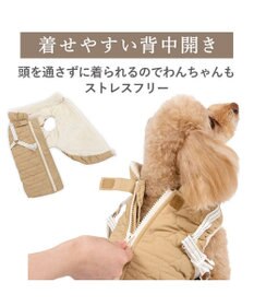 PET PARADISE ペットパラダイス くまちゃん アウターハーネス  キルト 小型犬