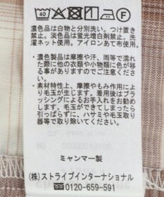 Green Parks アソートレギュラーカラーシャツ