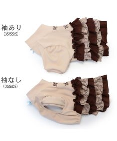 PET PARADISE ディズニー わんわん物語 レディ フリフリトップス 小型犬