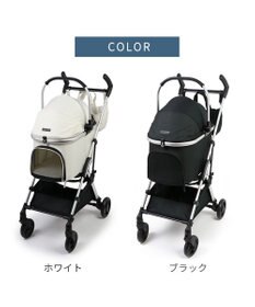 PET PARADISE smooca mini ペットカート《ホワイト》