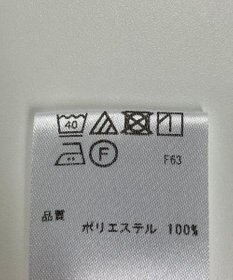 ONWARD Reuse Park 【any SiS】ブラウス春夏