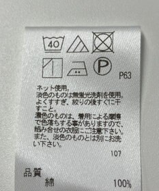 ONWARD Reuse Park 【uncrave】カットソー秋冬