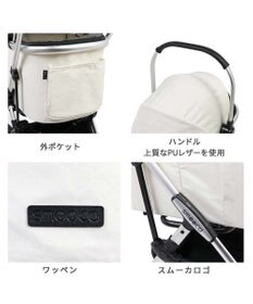 PET PARADISE smooca mini ペットカート《ホワイト》