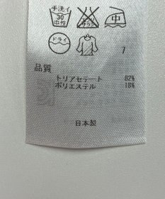 ONWARD Reuse Park 【23区】ブラウス春夏