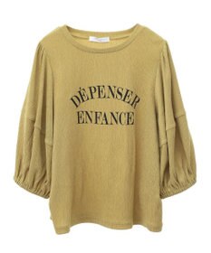 Green Parks ランタンスリーブ表面カットロゴプルオーバー