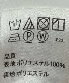 ONWARD Reuse Park 【J.PRESS】スカート春夏