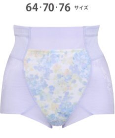 Wing ガードル 【ハミデンヌ】 ウエストのハミ肉すっきりカバー ショート丈 KQ2585 ウイング／ワコール