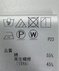 ONWARD Reuse Park 【J.PRESS】ブラウス春夏