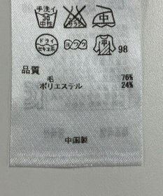 ONWARD Reuse Park 【ICB】ニット秋冬