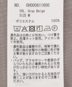 AMERICAN HOLIC シアーウエストドロストロングシャツ