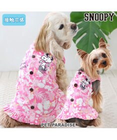 PET PARADISE スヌーピー 背中開き アロハワンピース 中型犬