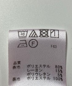 ONWARD Reuse Park 【any SiS】スカート春夏