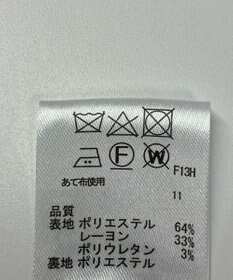 ONWARD Reuse Park 【any SiS】コート春夏