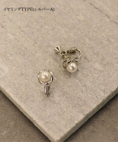 Tiaclasse 【5TYPEアソートデザイン・金属アレルギー対応】パールイヤリング・ピアス