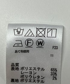 ONWARD Reuse Park 【any SiS】スカート春夏