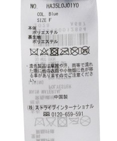 AMERICAN HOLIC フリルティアードＢＡＧ