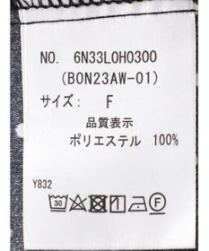 Green Parks Ｂ．バックシャンサロペット