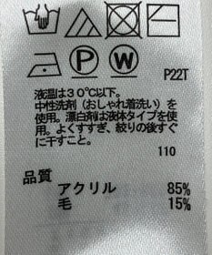 ONWARD Reuse Park 【any SiS】ニット秋冬