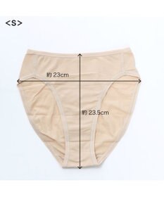 Chacott レギュラーカットショーツ