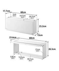 tower 前が開くキッチンカウンター上収納ラック タワー D15 ホワイト