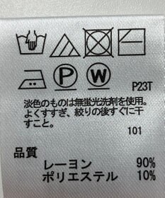 ONWARD Reuse Park 【any SiS】ニット秋冬