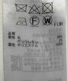 ONWARD Reuse Park 【23区】スカート秋冬