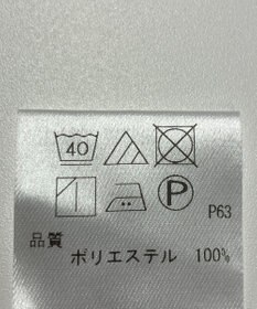 ONWARD Reuse Park 【UNFILO】ブラウス春夏