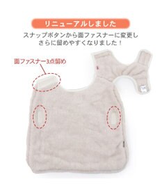 PET PARADISE ペットパラダイス ボア スリーパー 《お花柄》 小型犬