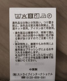 Green Parks 異素材ドッキングプルオーバー