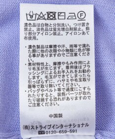 earth music&ecology パールスリーブニットプルオーバー