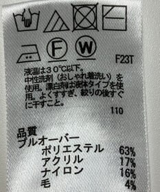 ONWARD Reuse Park 【any SiS】ニット秋冬