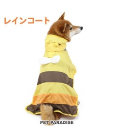 ペットパラダイス 犬 カッパ 蜂レインコート（ポンチョタイプ）【中型