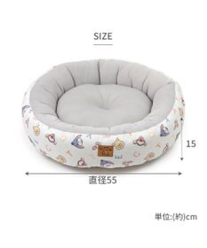 PET PARADISE ディズニー くまのプーさん クール 丸型 カドラー 《ハッピー柄》 小型犬