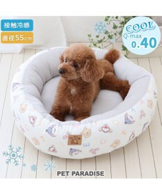 PET PARADISE ディズニー くまのプーさん クール 丸型 カドラー 《ハッピー柄》 小型犬