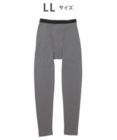 WACOAL MEN インナーボトム メンズ 発熱インナー【エクス（R）】 吸湿発熱繊維 保温性 消臭性（汗臭・加齢臭） ストレッチ素材 ズボン下 足首丈 前開き GS6221 /ブロス