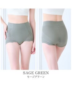 BRADELIS New York 【カヤビューティーラボ / ブラデリス】やわらか綿混ハイウエストショーツ24  補正 下着