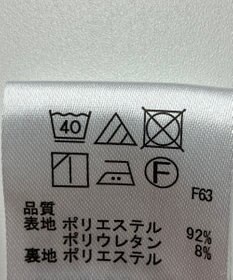 ONWARD Reuse Park 【any SiS】スカート秋冬