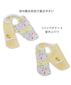 PET PARADISE スヌーピー ウッドストック はじめて ベスト 小型犬