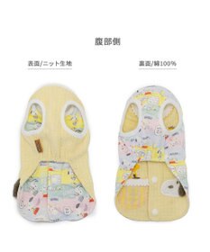 PET PARADISE スヌーピー ウッドストック はじめて ベスト 小型犬